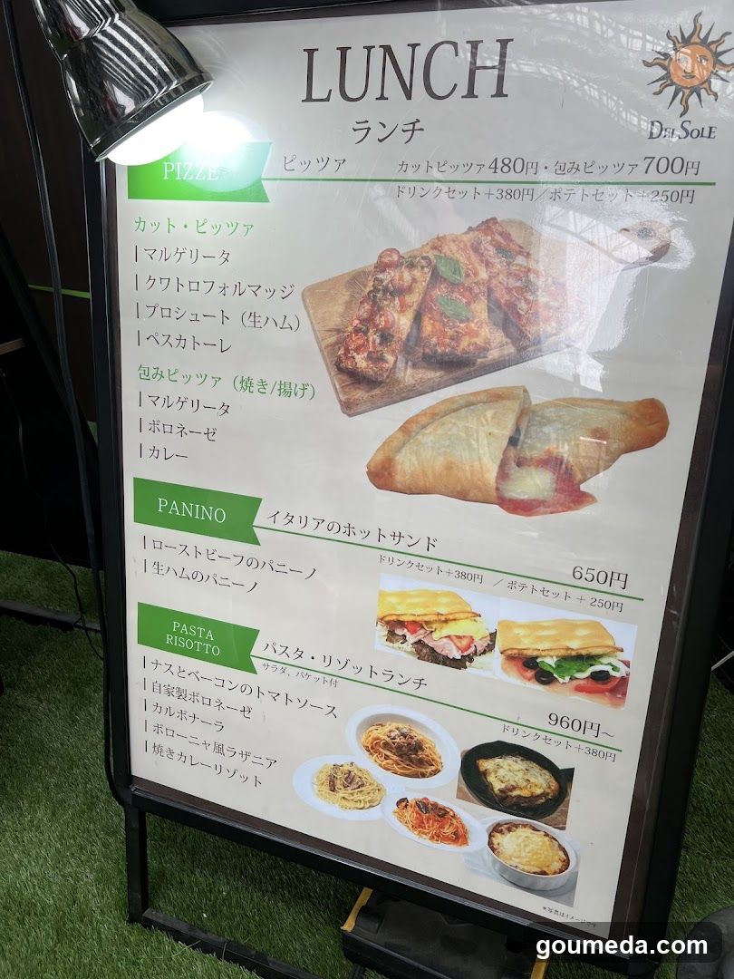 Lunch Menu Board