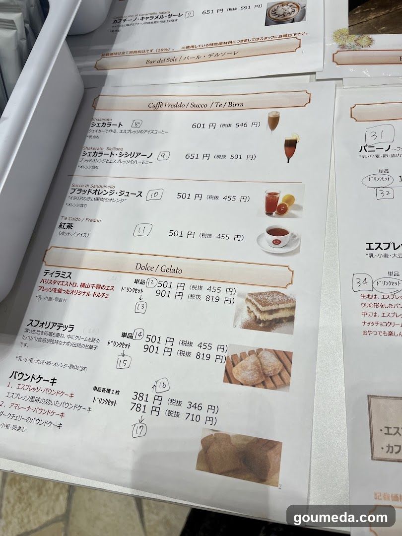 Caffè Freddo / Succi / Te / Birra Menu