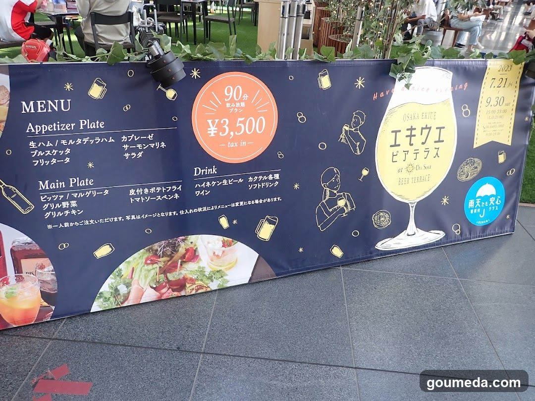 Osaka Kiku Beer Terrace Menu Board