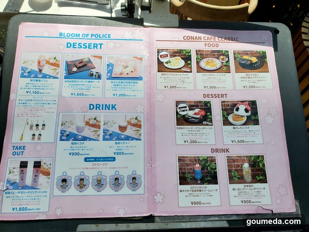 Detective Conan Cafe Menu