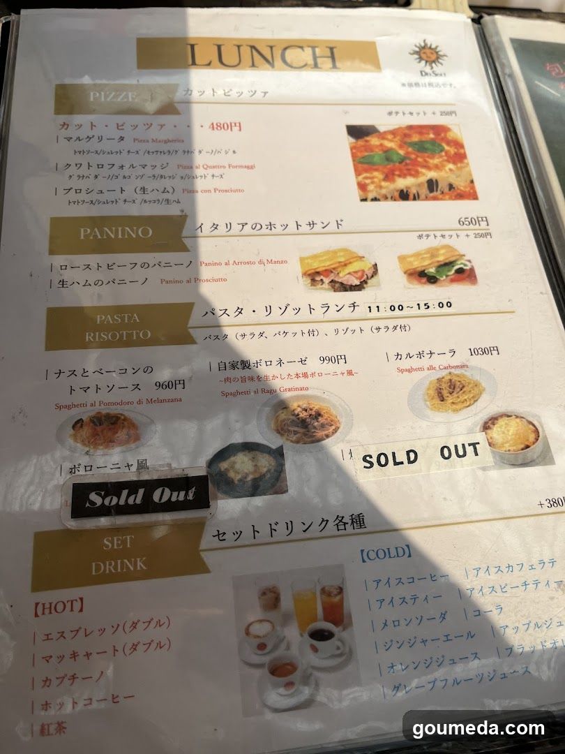 Lunch Menu