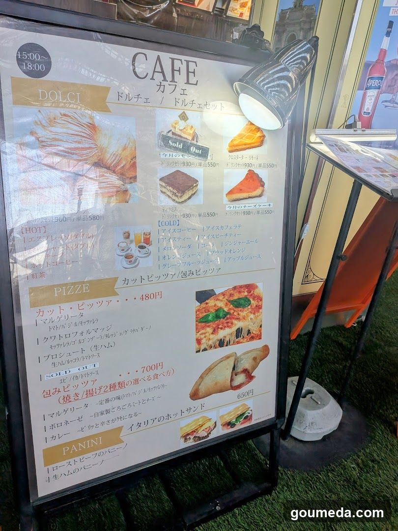 Cafe Menu Board