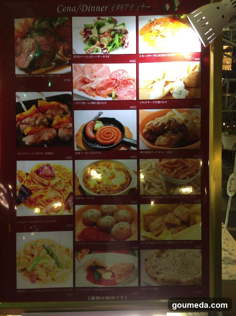 Cena/Dinner イタリアディナー