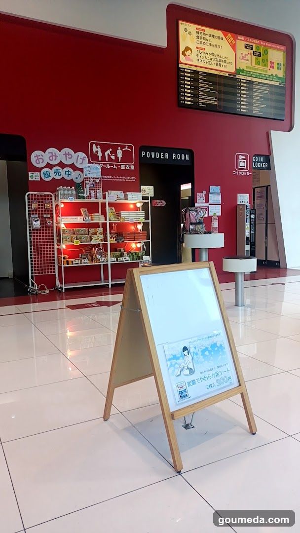 Interior of a Japanese facility with merchandise and signage