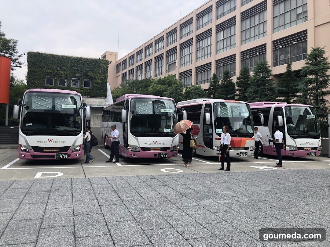 WILLER EXPRESS Buses at Terminal