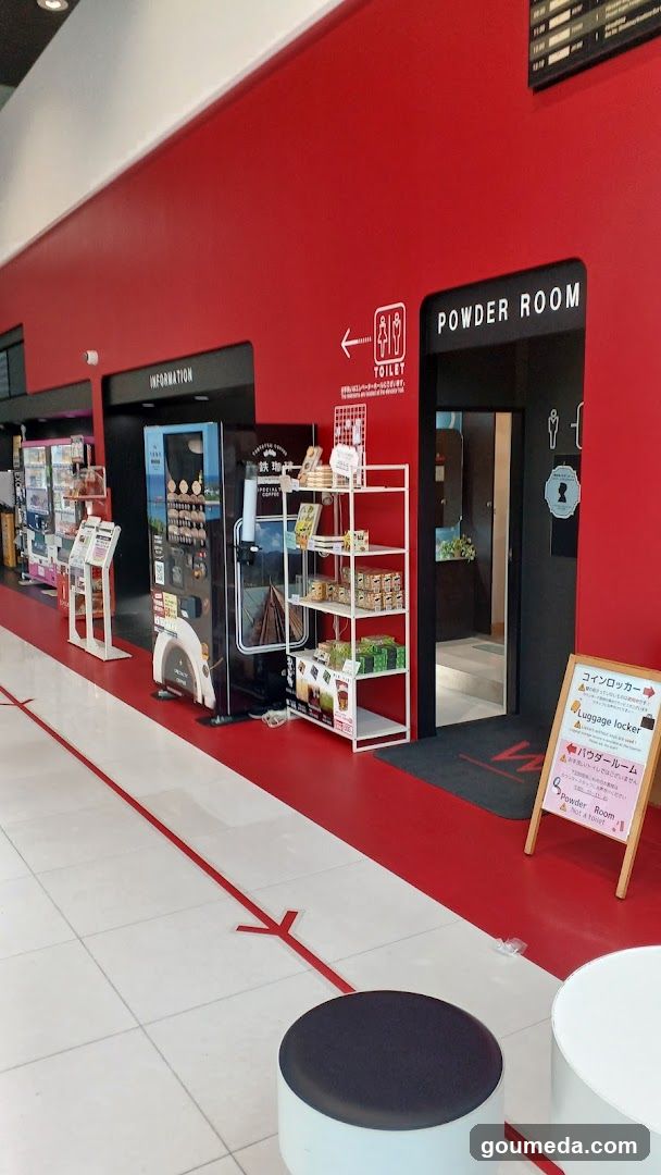 Red Interior with Vending Machines and Powder Room