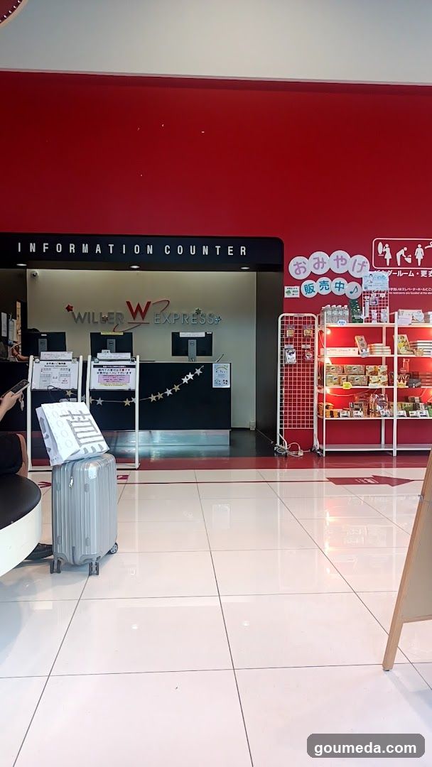 Information Counter and Shop Interior