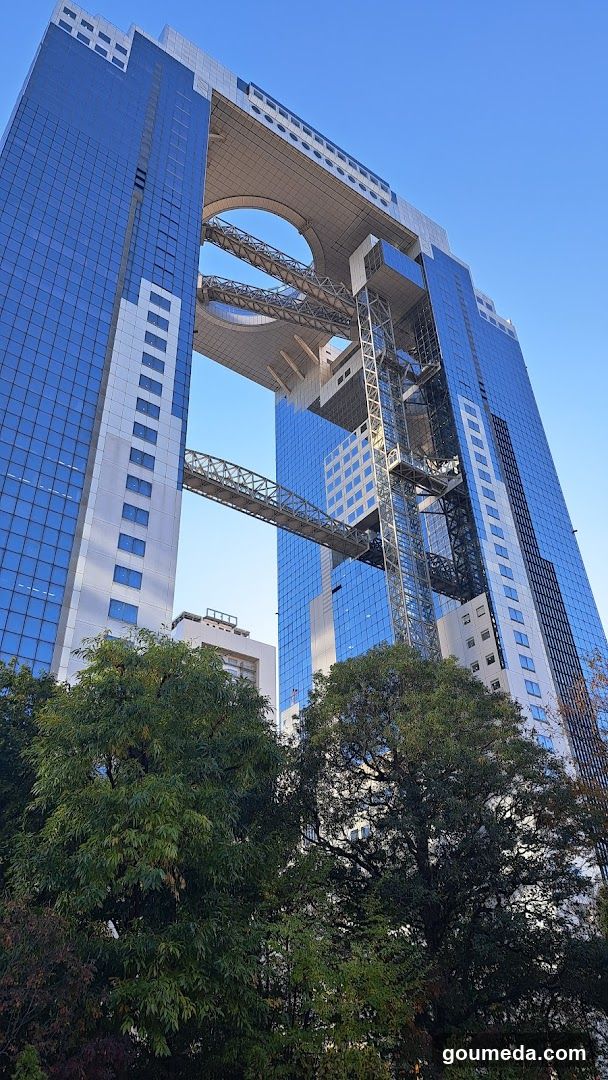 Umeda Sky Building Exterior