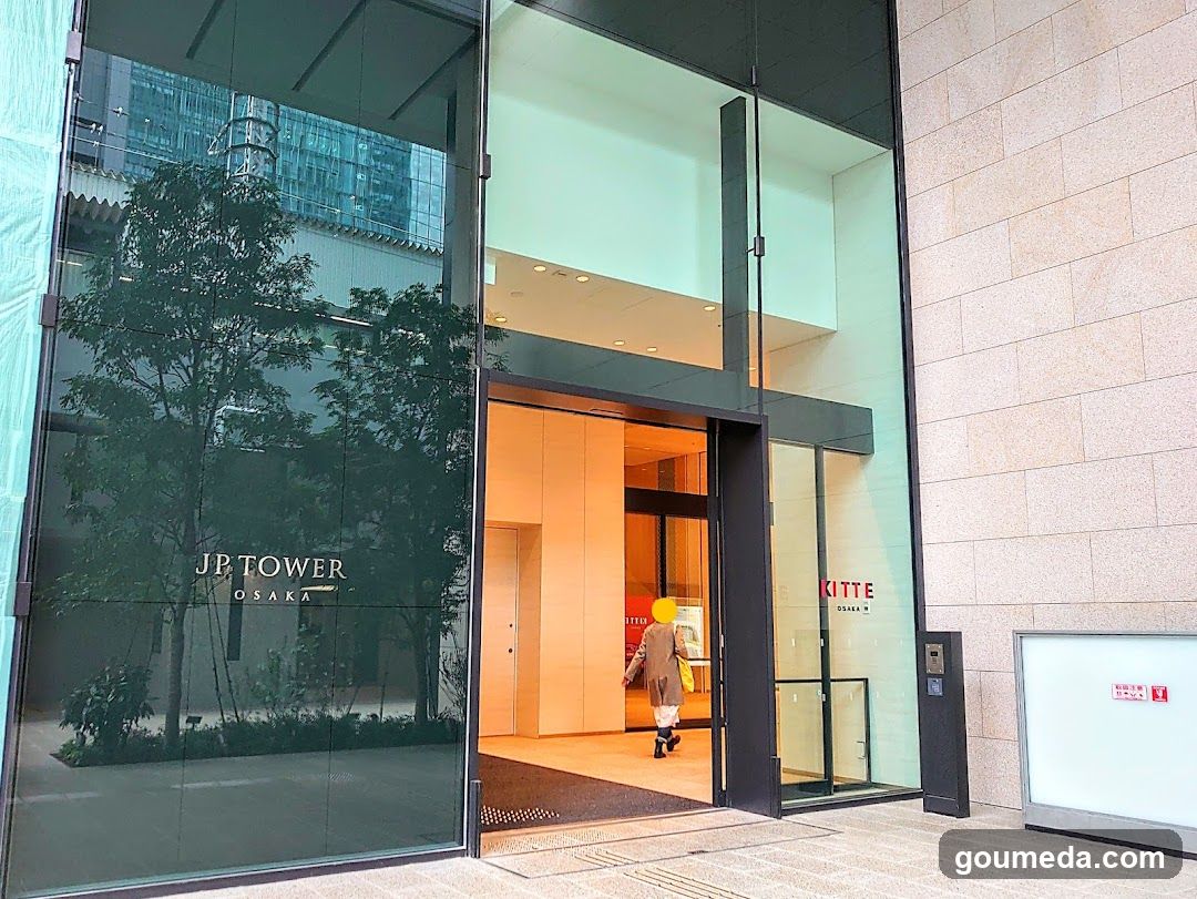 JB Tower Osaka Entrance