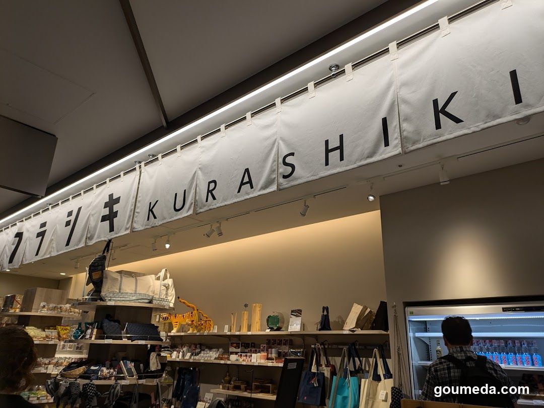 Interior of a shop with hanging banner