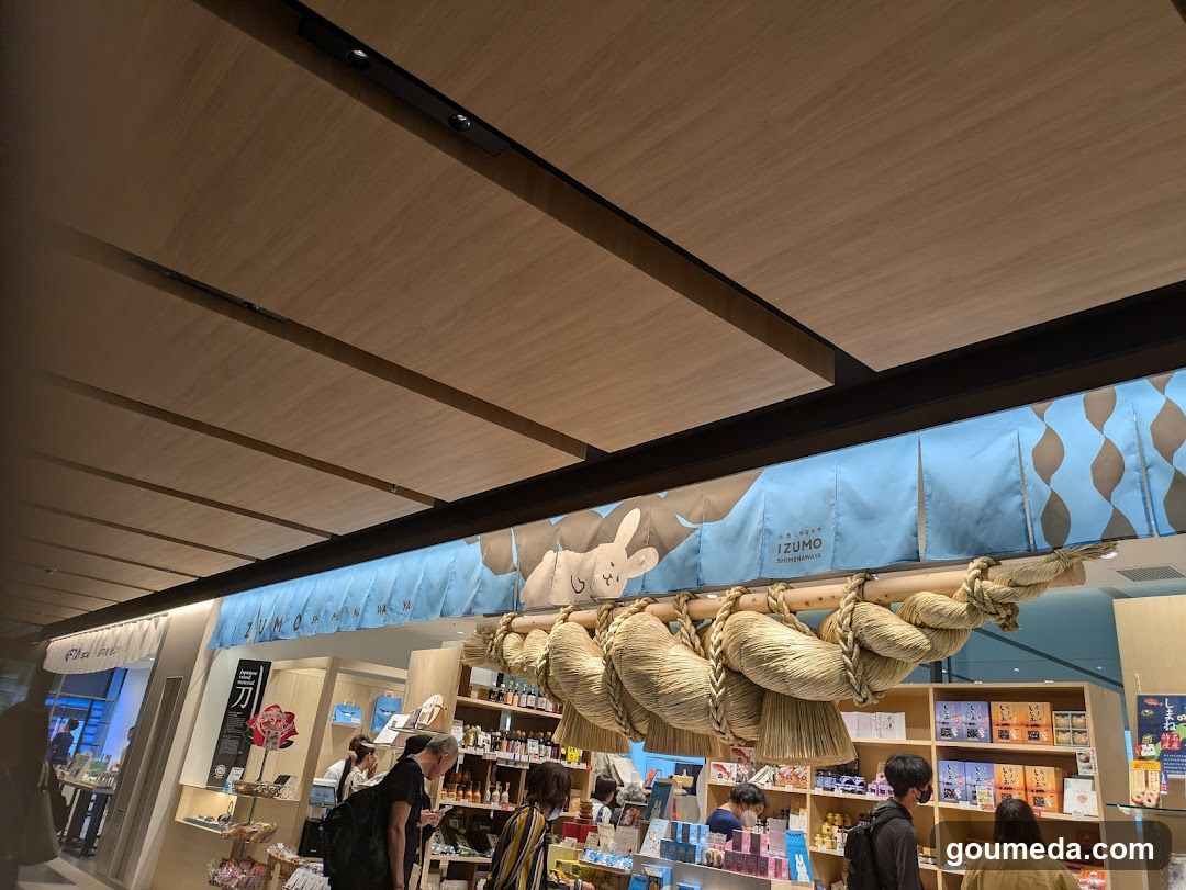 Izumo Shop Interior View