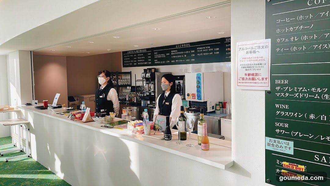 Bar Counter Interior