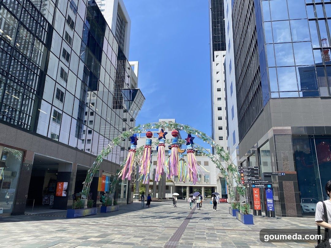 Urban Street with Decorative Archway