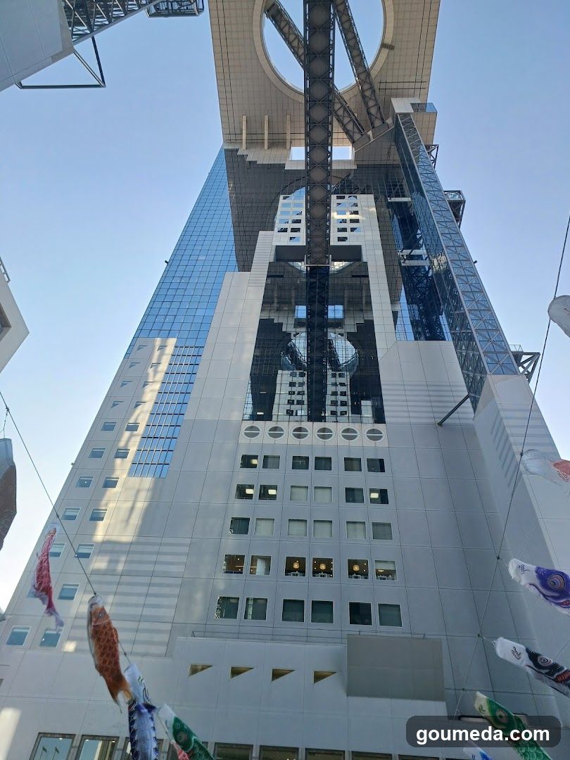 Tokyo Skytree Base Building Exterior