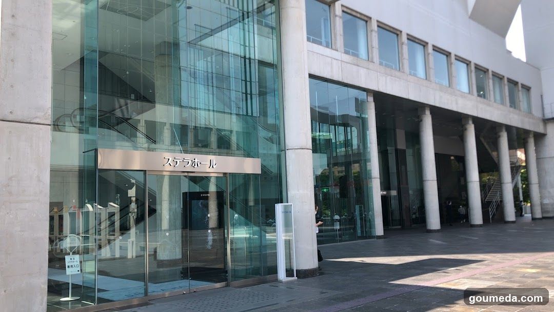 Stella Hall Entrance