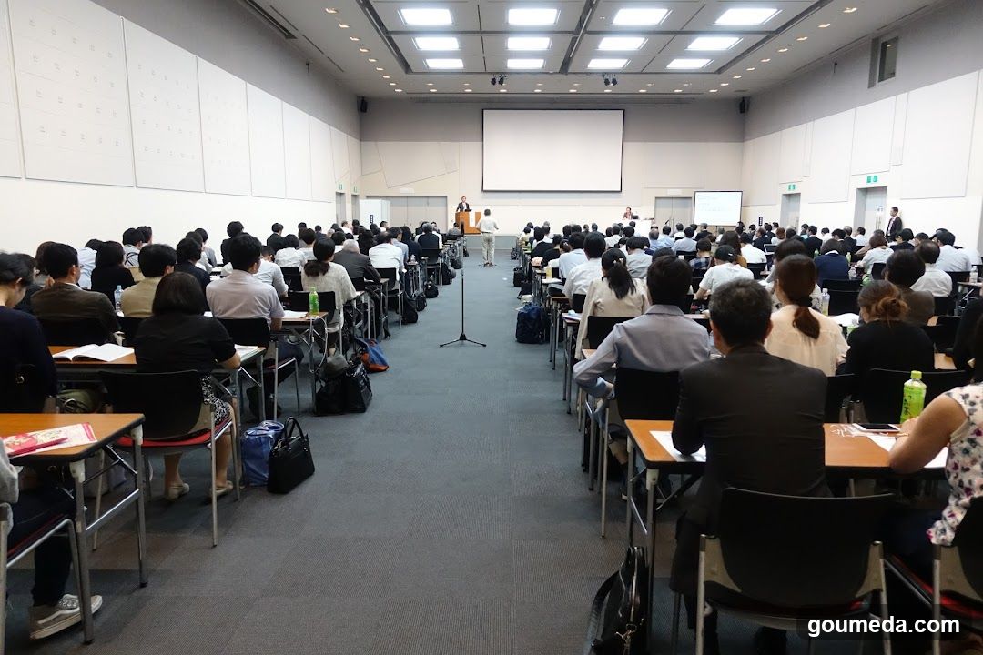Lecture Hall with Audience