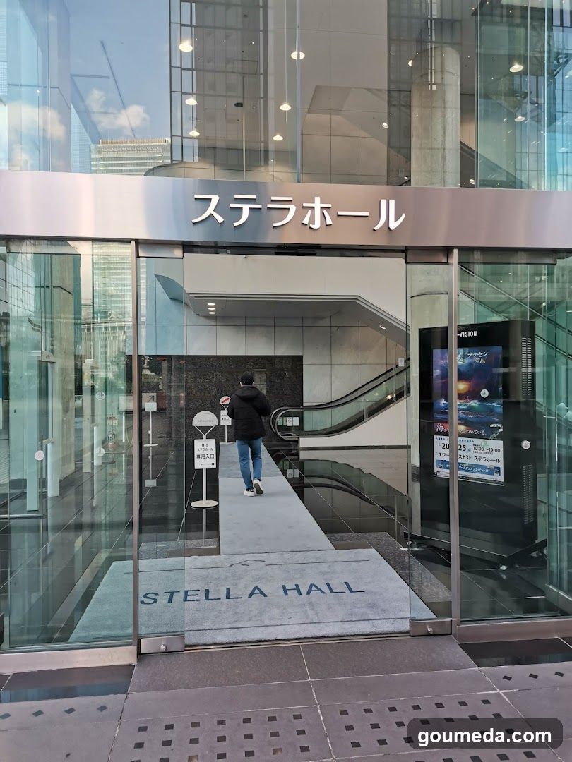 Stella Hall Entrance