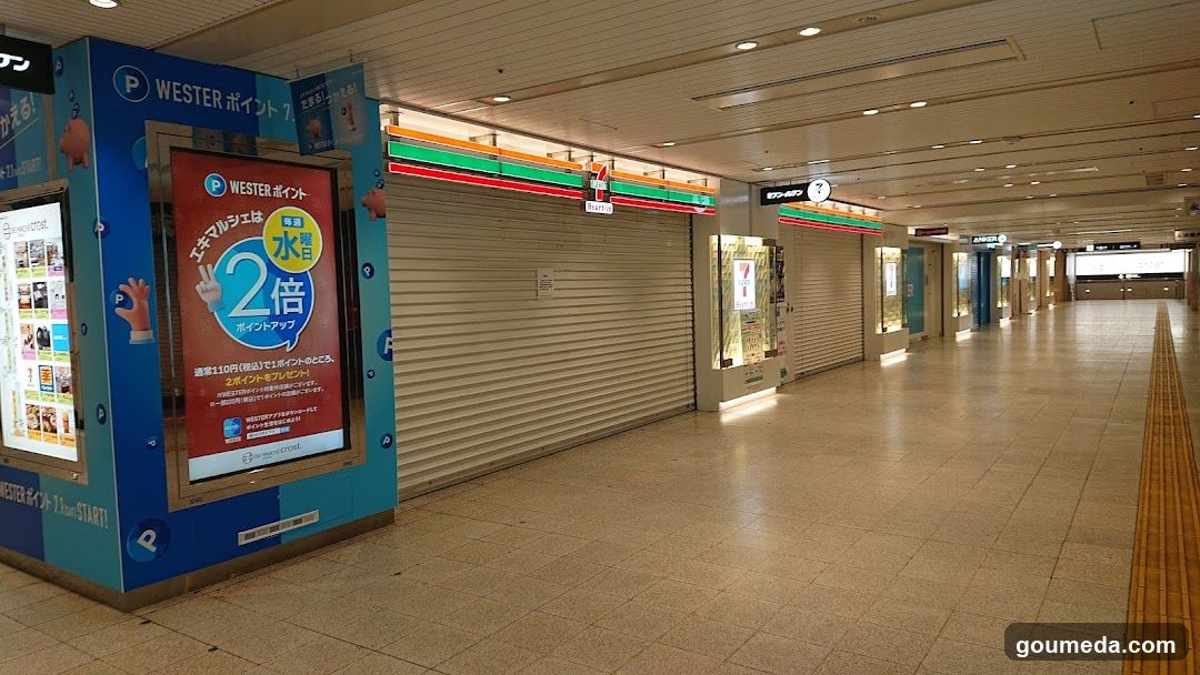 Station Interior with Closed Shops