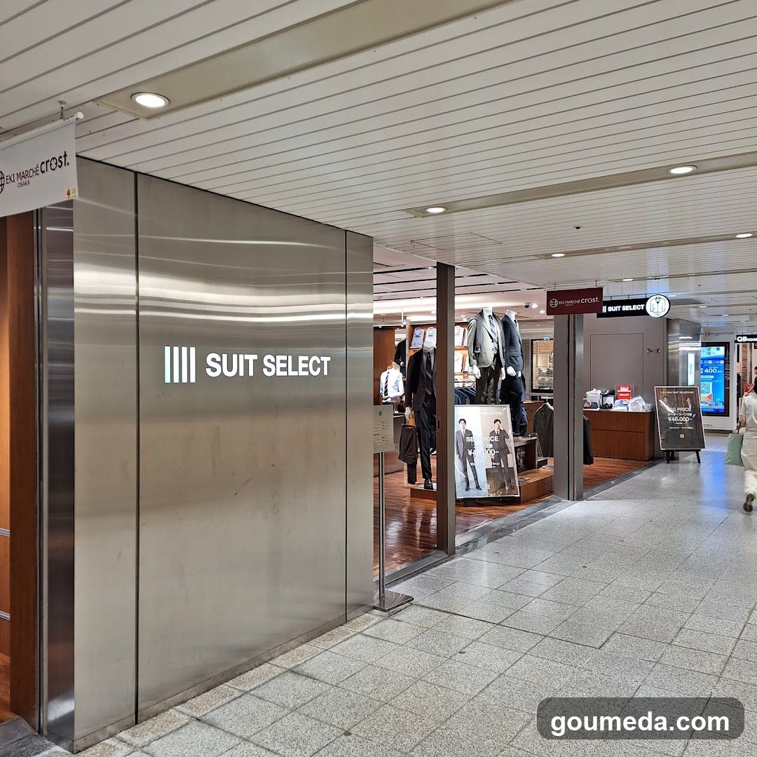 Suit Select Store Interior