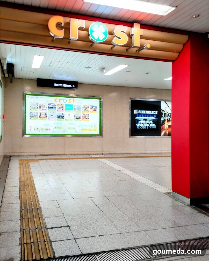 crost store entrance