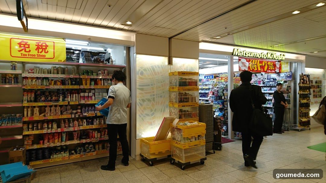 Tax Free Shop Interior