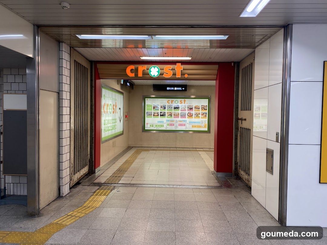crost entrance view