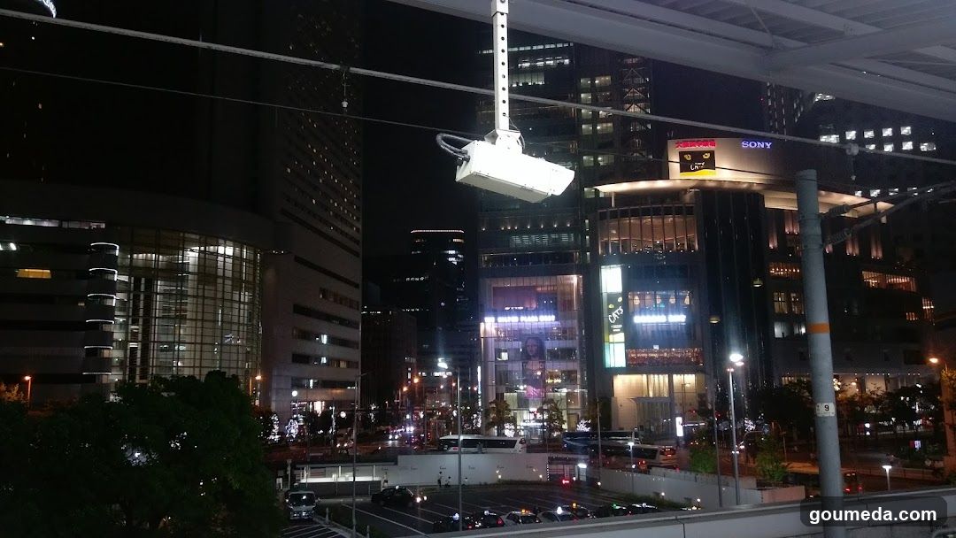 Night City View with Projector