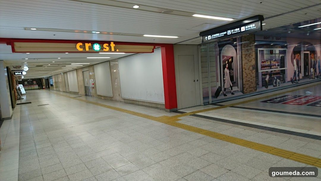 Shopping Mall Corridor