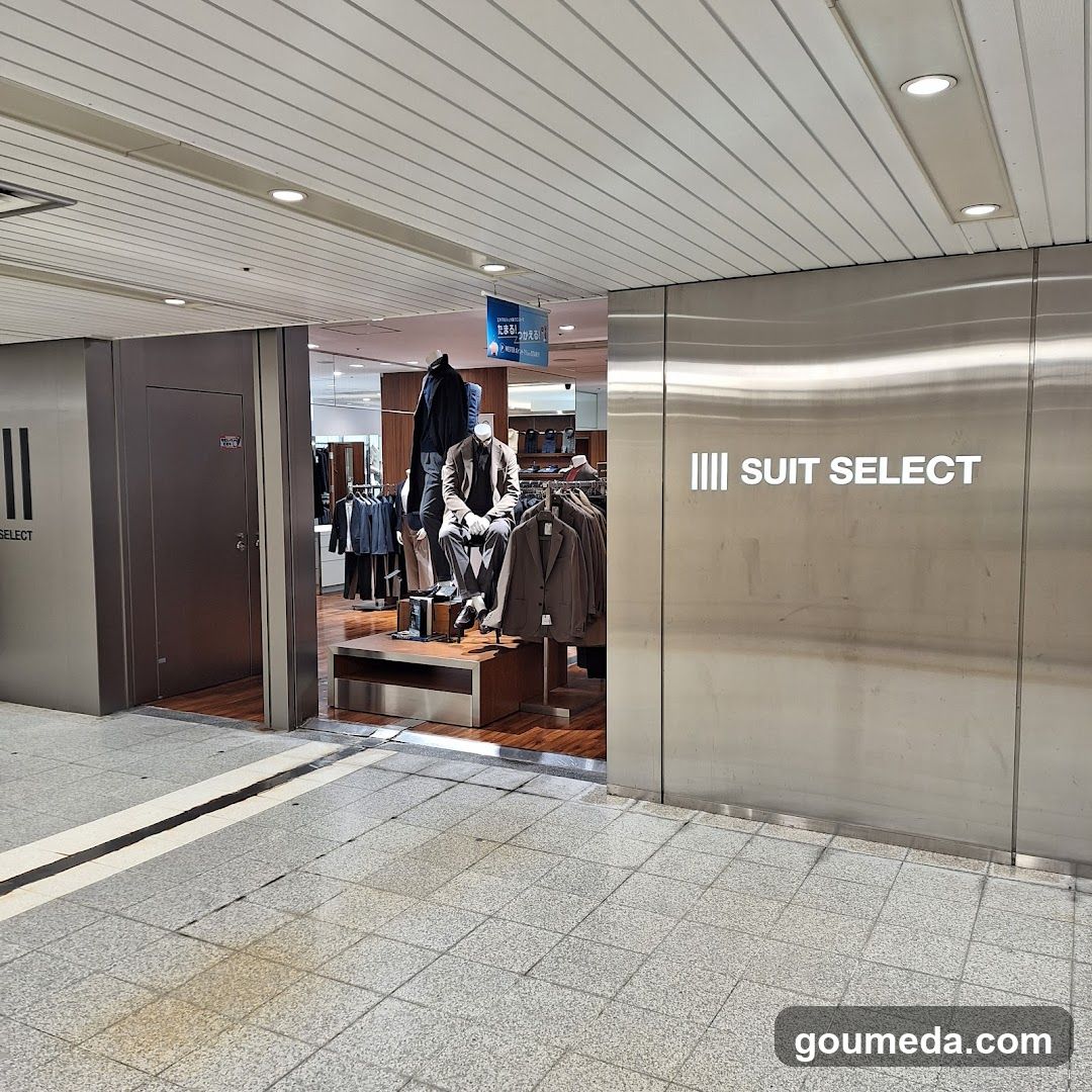 Suit Select Storefront