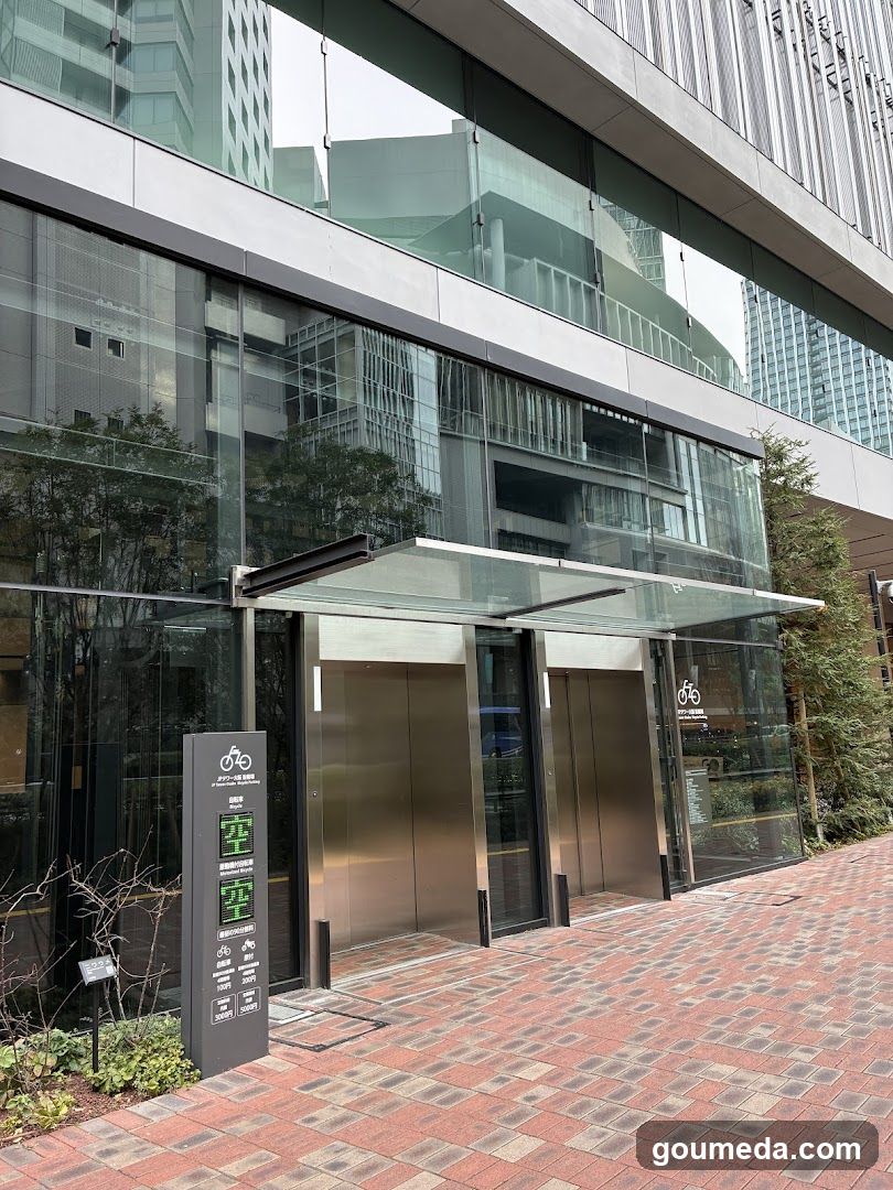 Modern Building Entrance with Elevator Access