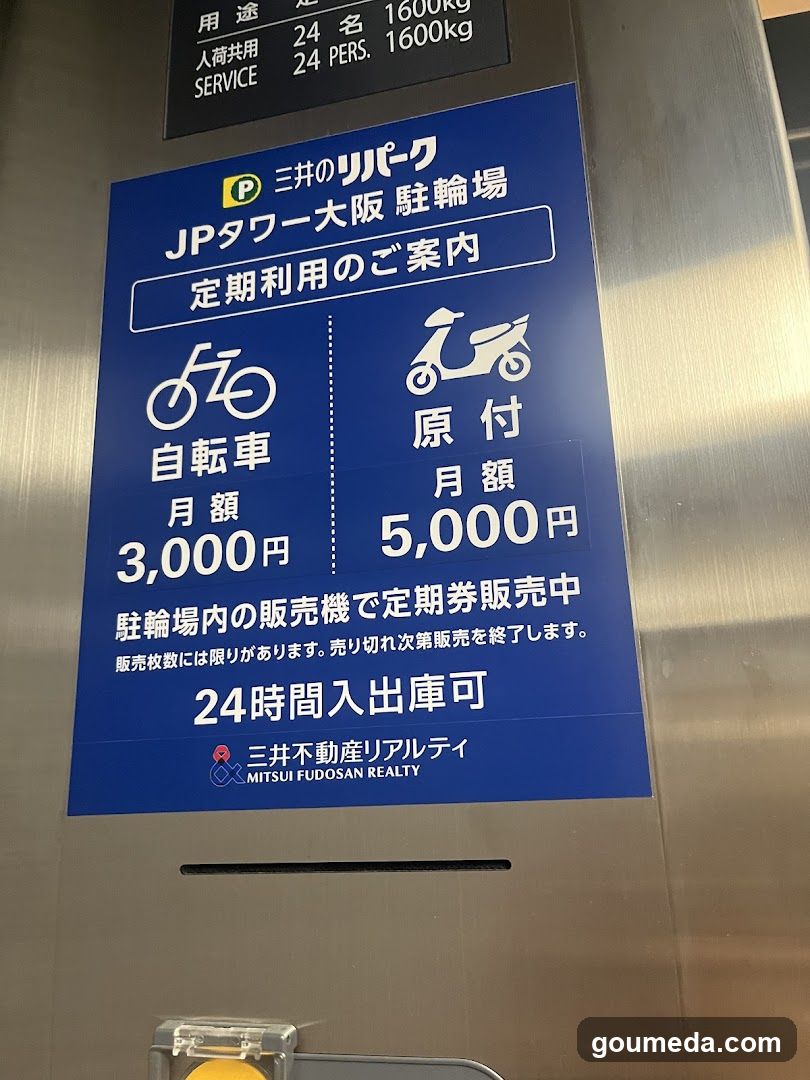 Parking Fee Sign at JP Tower Osaka