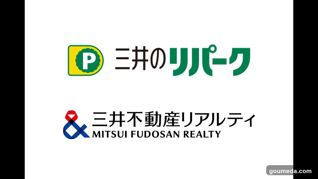 Mitsui logos display