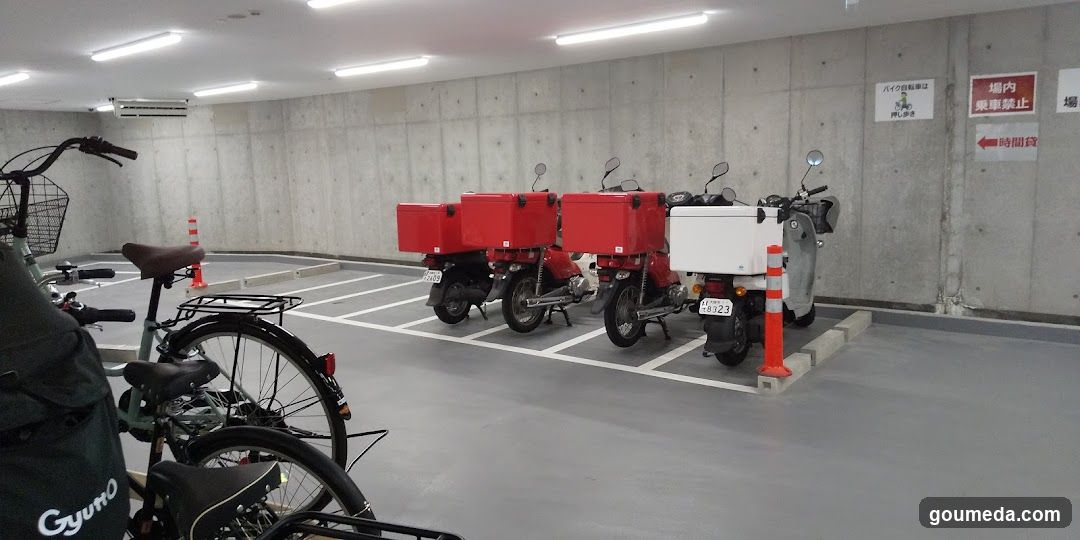 Parking Area with Delivery Vehicles and Bicycles