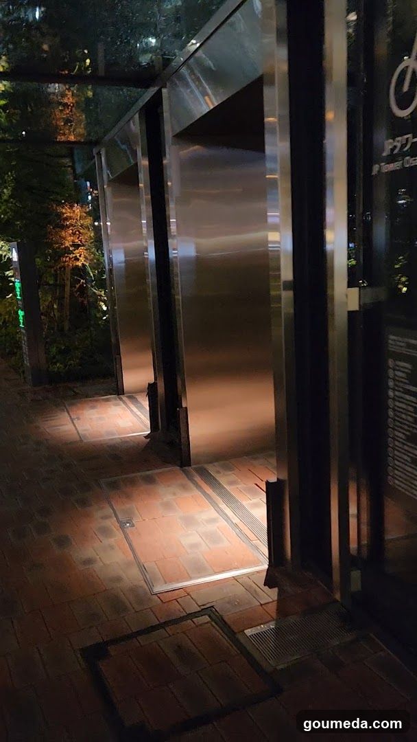 Nighttime Entrance View