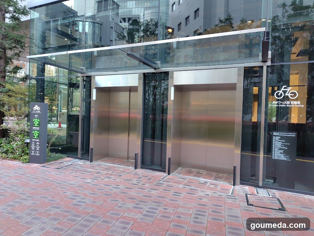 Bicycle Parking Entrance