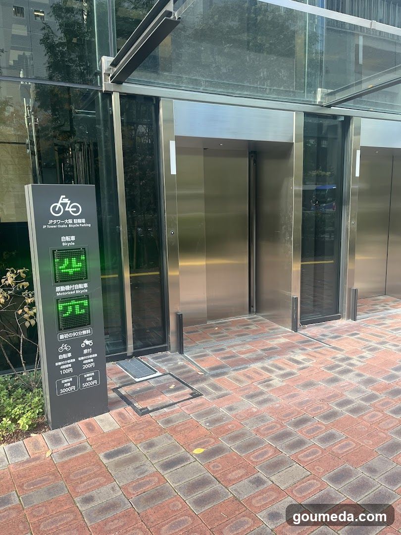 Bicycle Parking Entrance