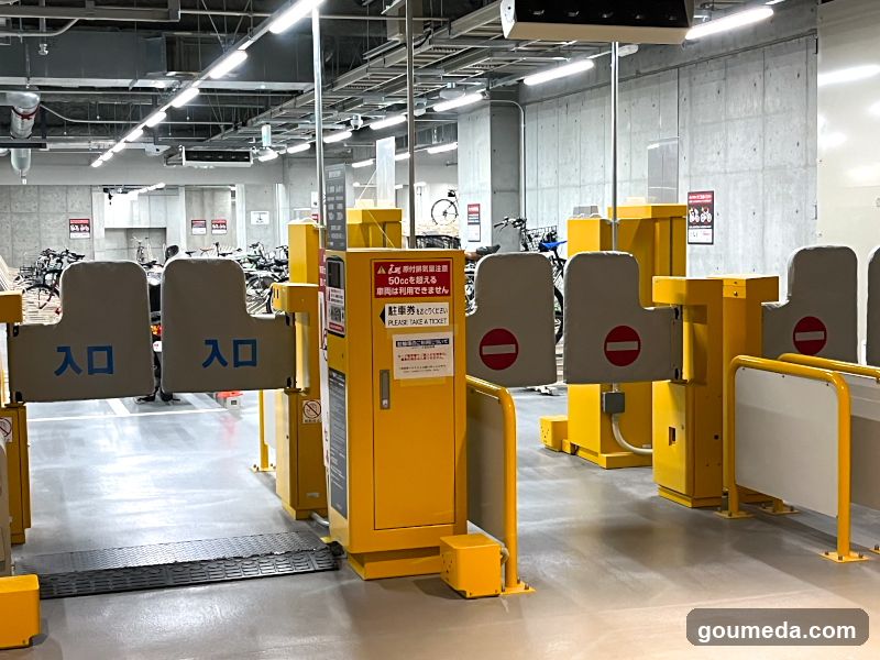 Parking Entrance with Turnstiles