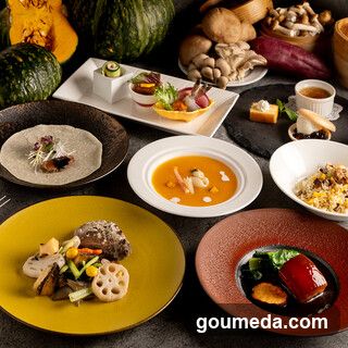 Delicious Food Platter