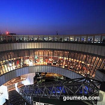 Evening Interior View of a Modern Building
