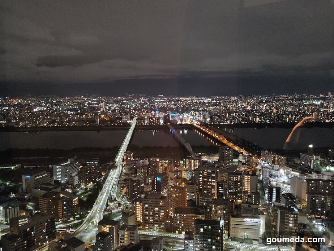Night Cityscape View from High vantage point