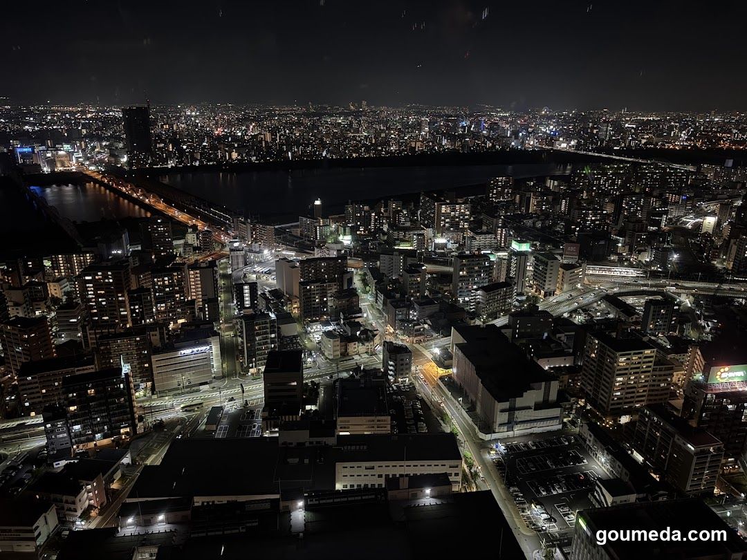 Night Cityscape View