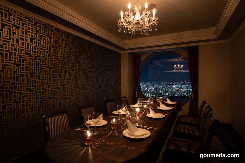 Dining Room with City View