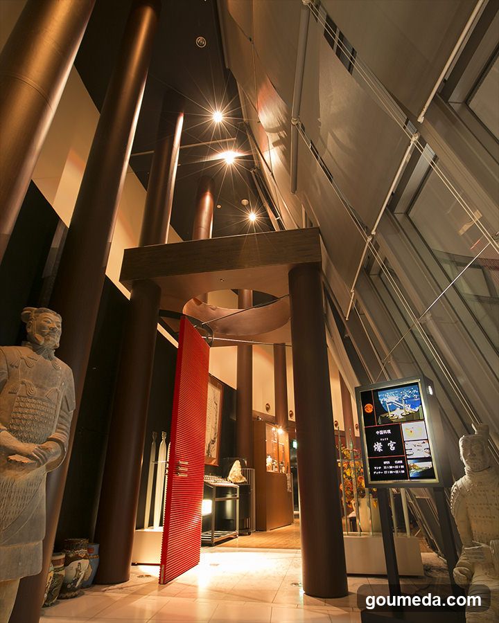 Interior of a museum or cultural center