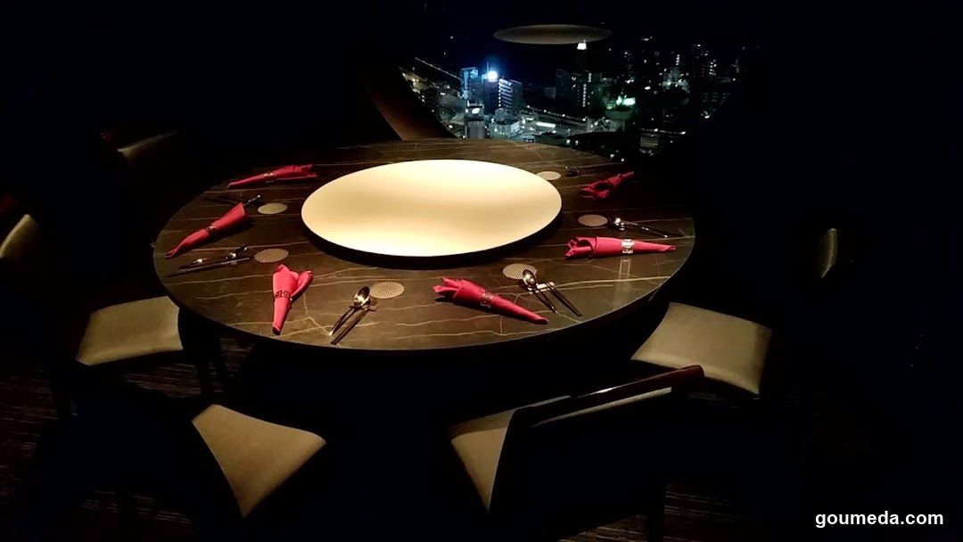 Dining Table with City View