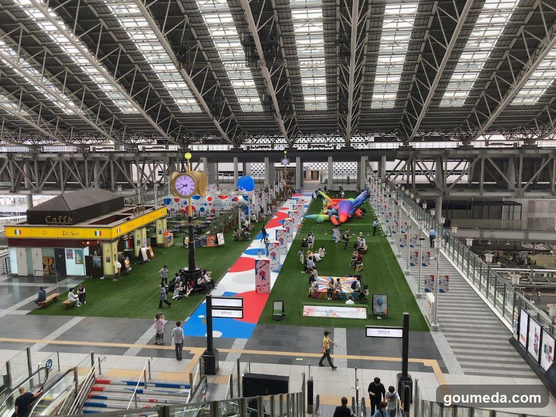 OSAKA STATION CITY