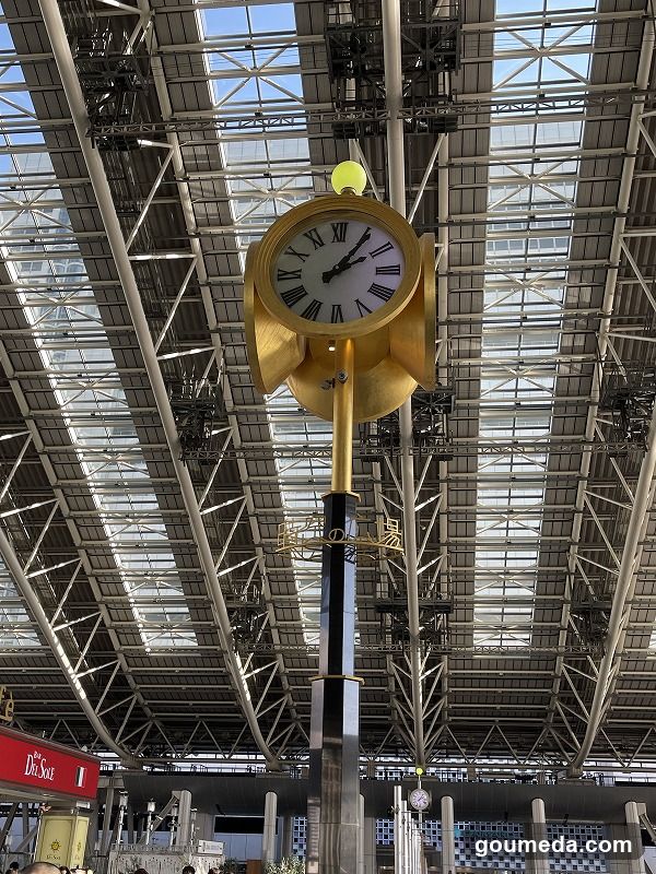 OSAKA STATION CITY