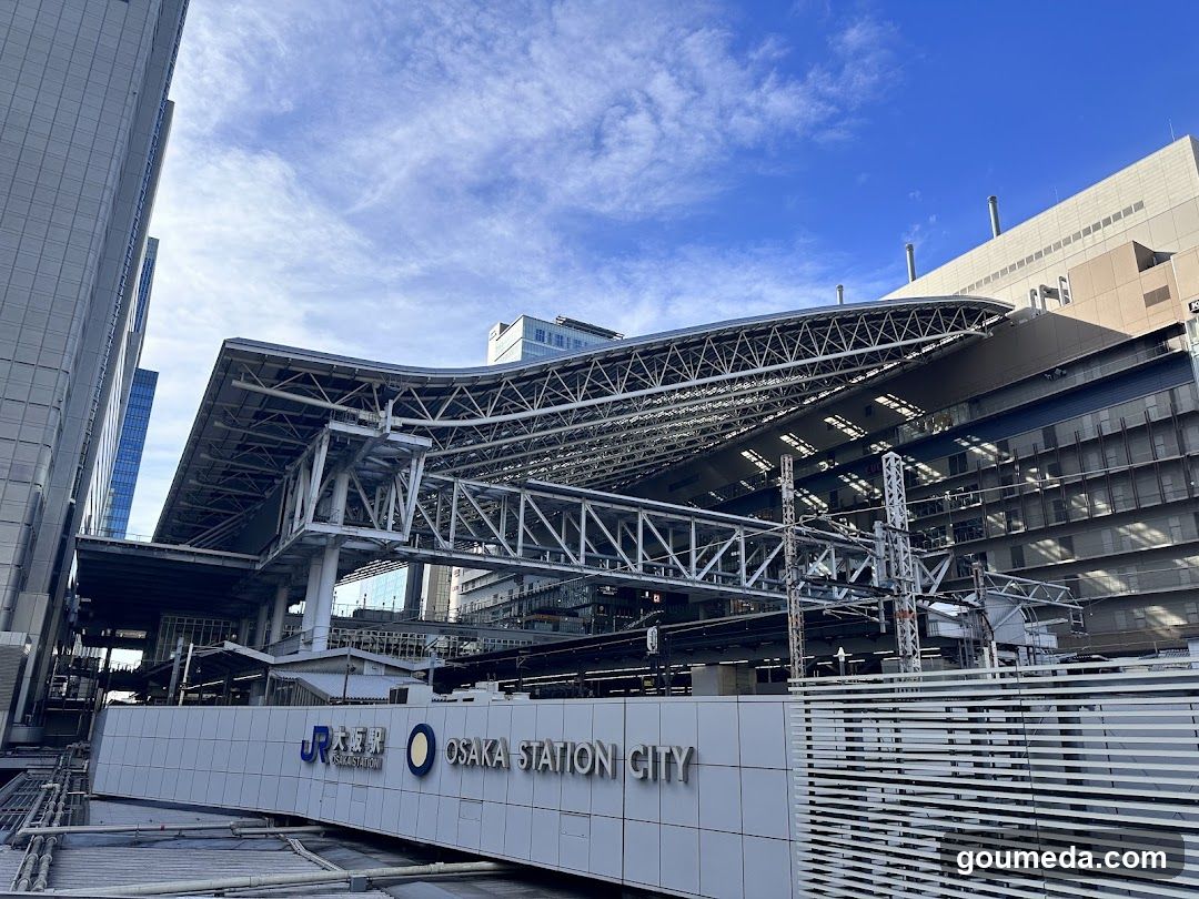 Osaka Station City Exterior