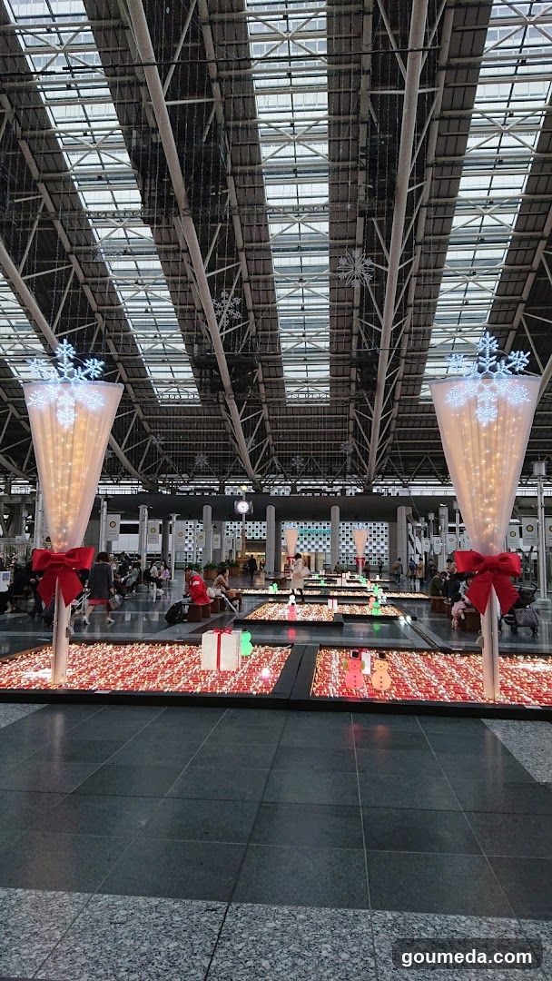 Christmas Decorations in a Large Hall