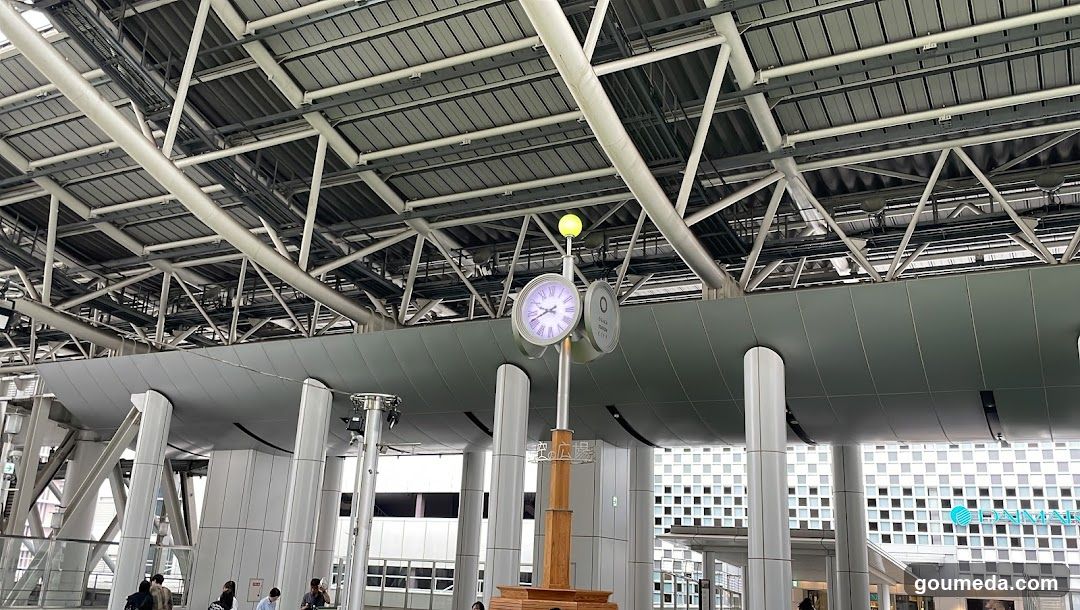 Station Interior with Clock