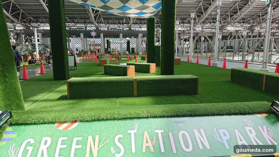 Green Station Park Interior